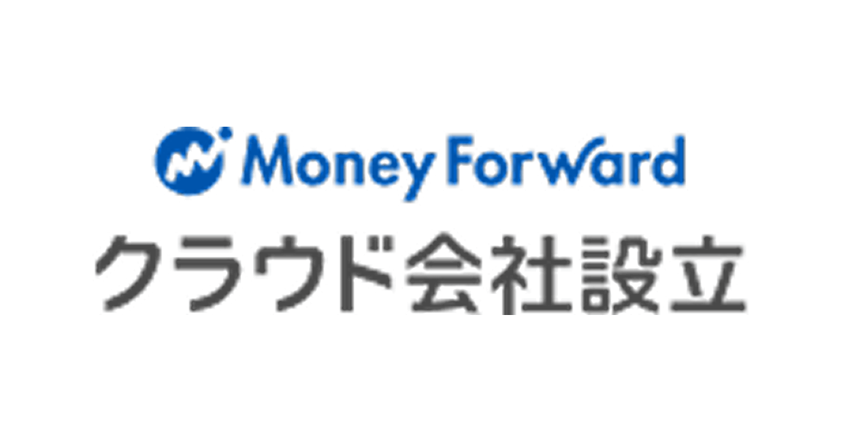 MFC会社設立 ロゴ